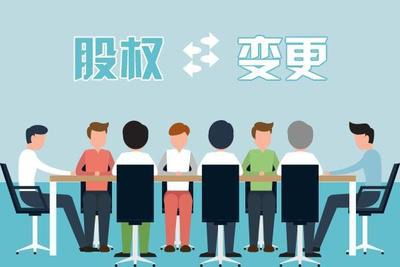 上海網絡文化經營許可證（文網文）辦理費用與時間詳解